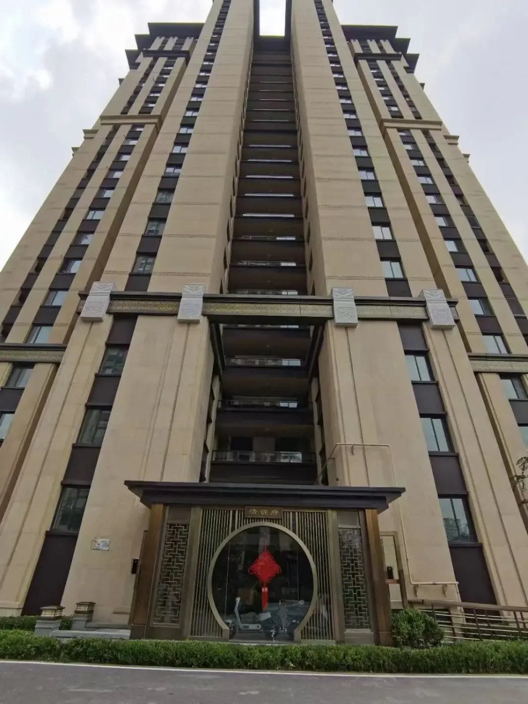 泰山院子139㎡高层实景拍摄,初步完工照