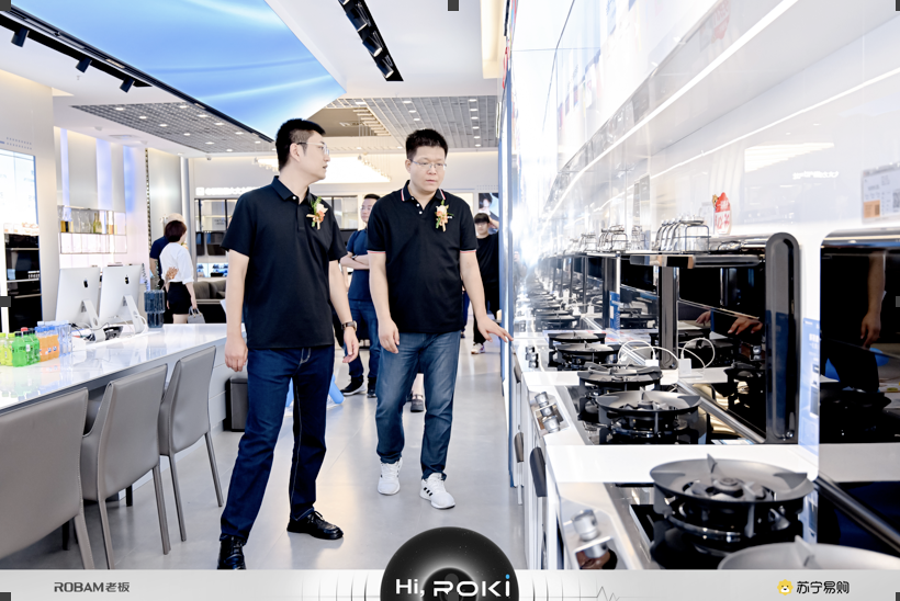 老板电器&苏宁易购中国新厨房节暨数字厨电战略发布会圆满举行！