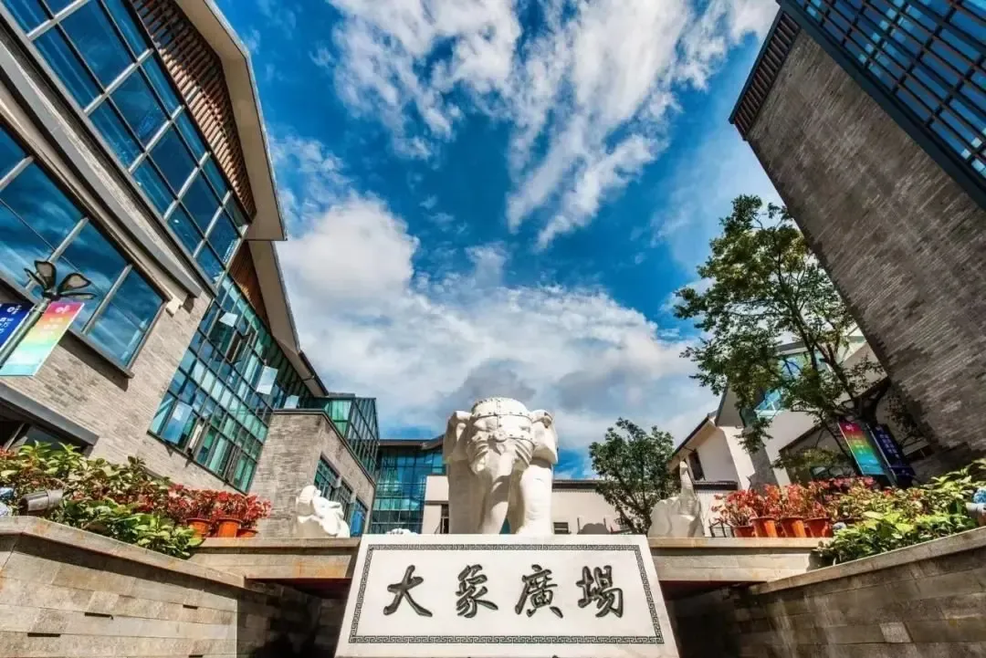 和顺里·景园高品质奢居生活,当然公园洋房-房产资讯-房天下