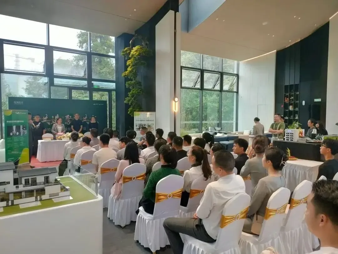 热海拾光【拾光喜报】-热海拾光&绿城服务绿联盟合作签约仪式圆满完成!-房产资讯-房天下