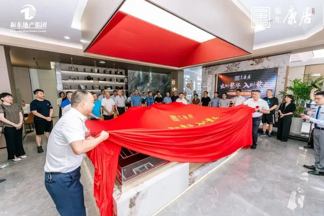全新盘曝光!营销中心开放!接下来,可能是它的主场…_房产资讯_房天下