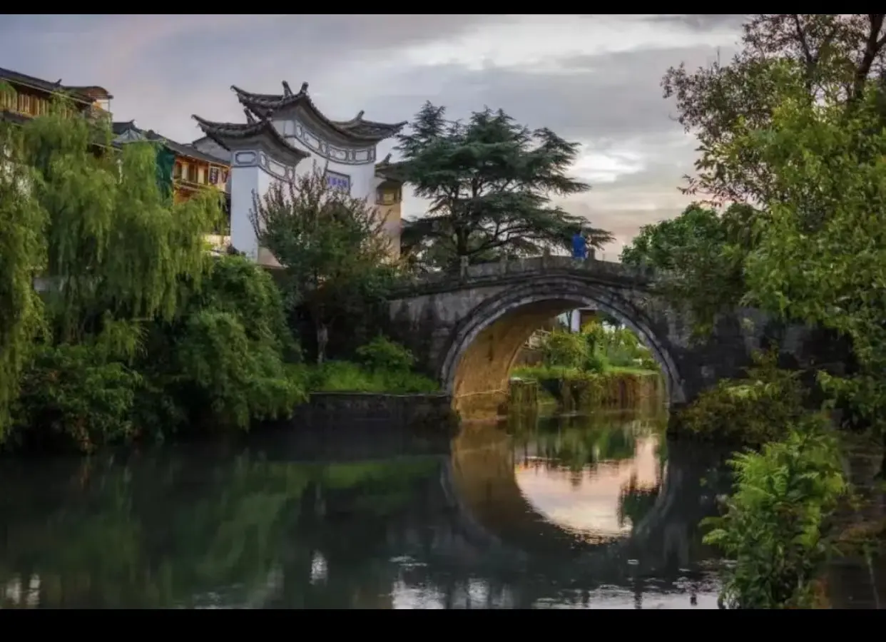 和顺古镇 (2).jpg 和顺古镇 (2).jpg