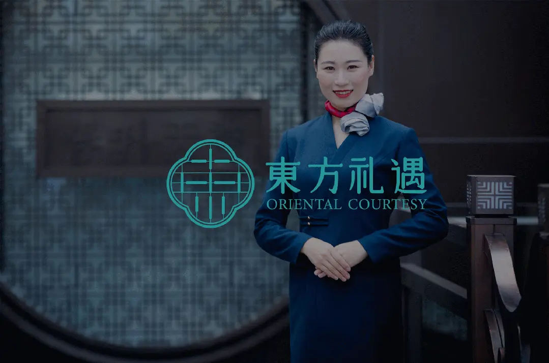 微信图片_20230826150433_1.gif
