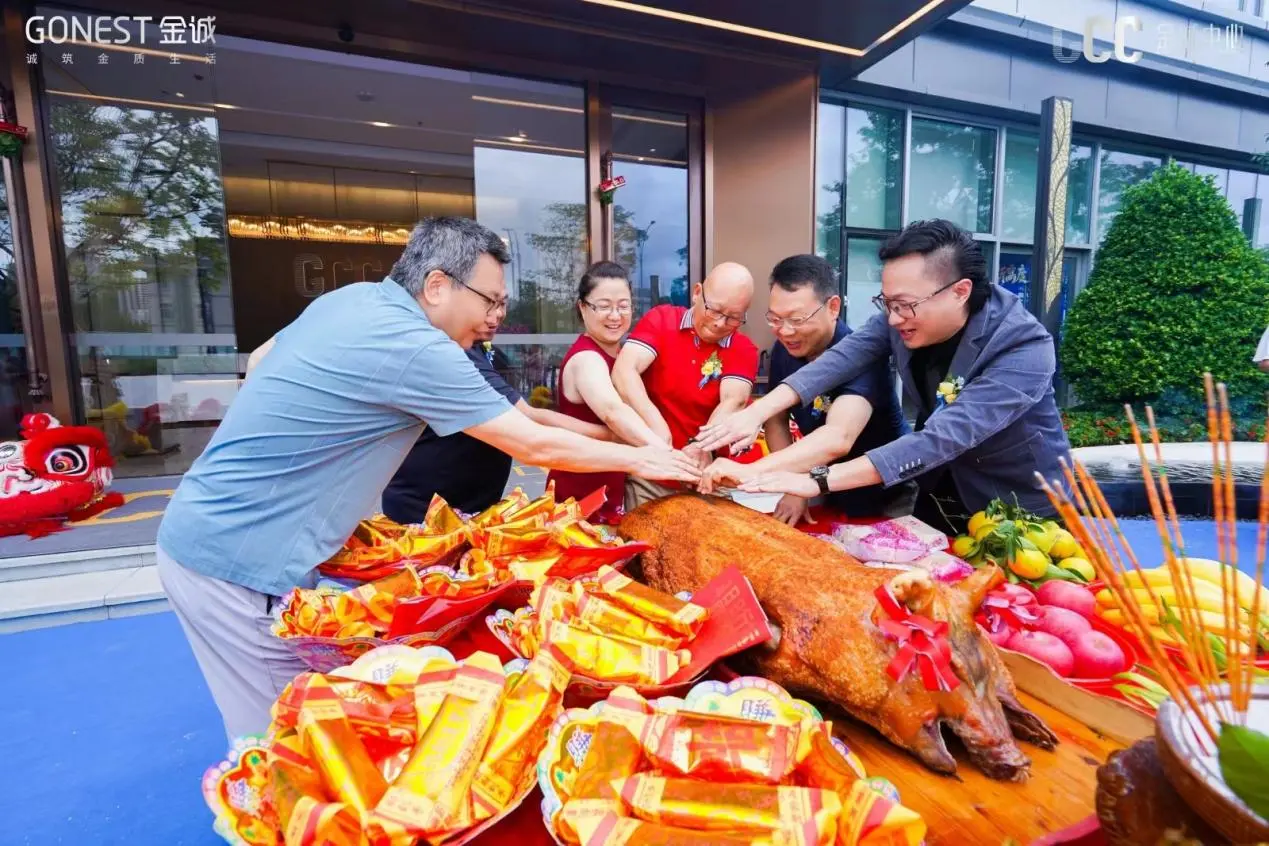 图片 13.png