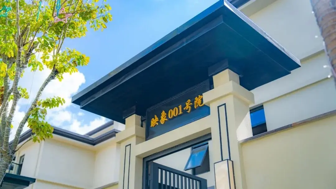 微信图片_20221004142610.jpg 微信图片_20221004142610.jpg