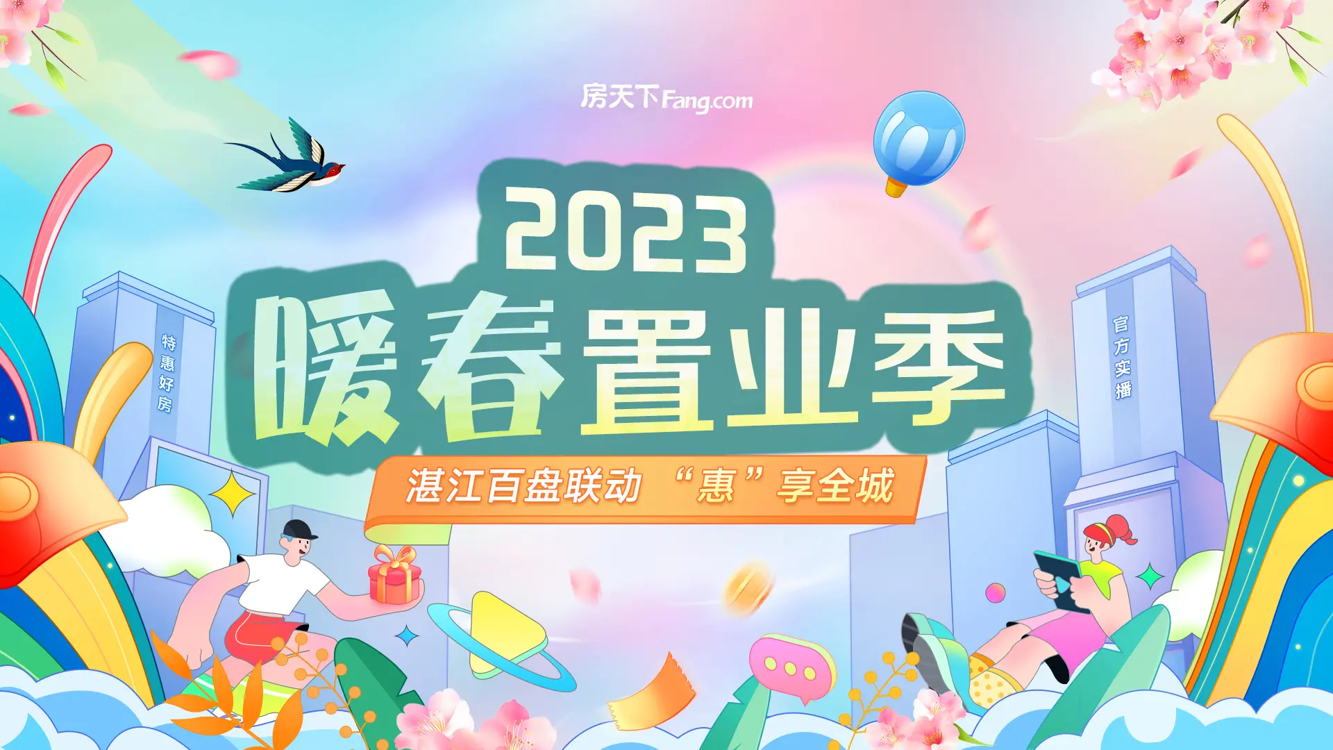 微信图片_20230327153811.jpg