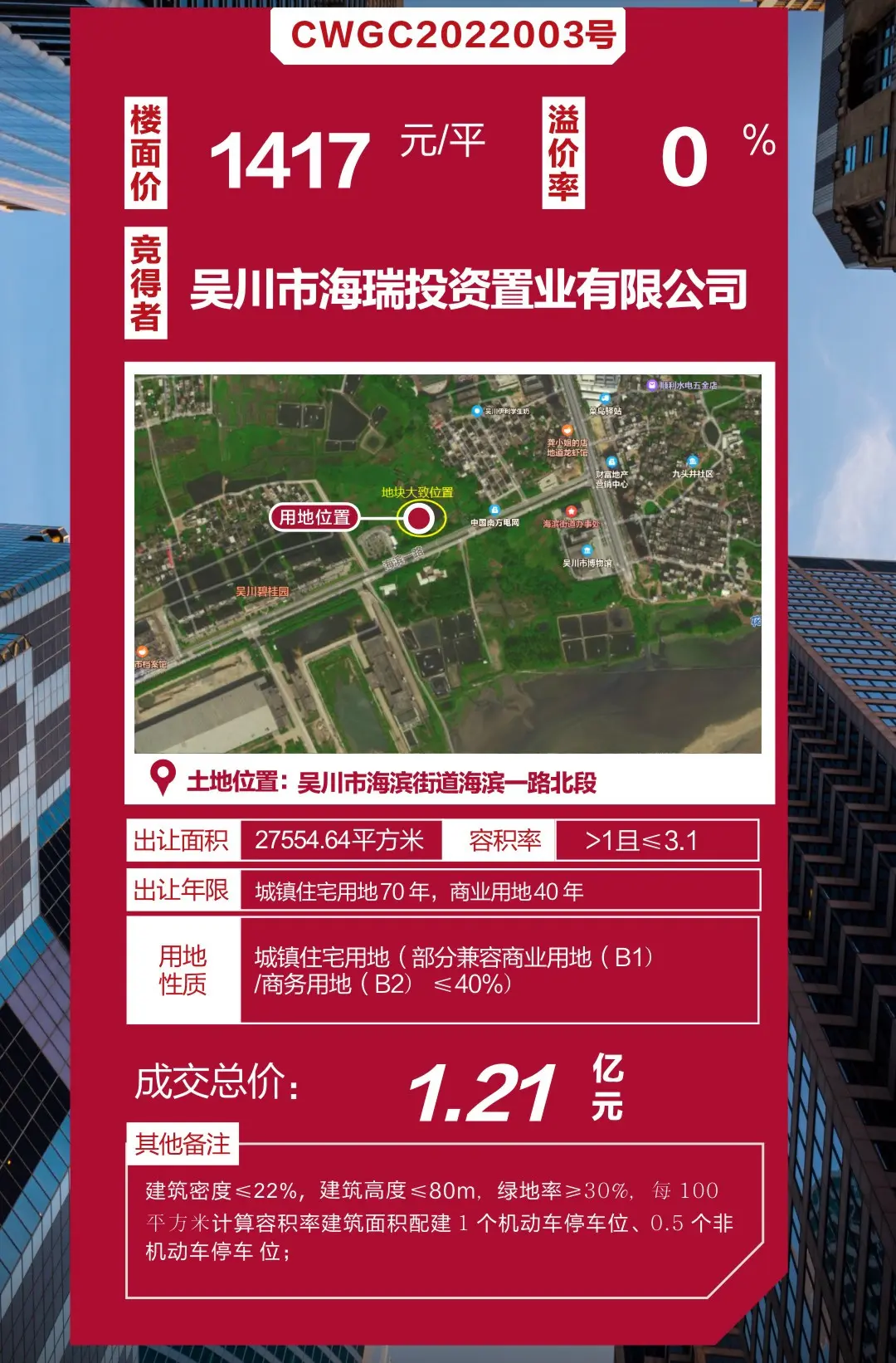 5953ef3a-c2b8-4de0-b56a-8be247d18fc5.jpg 5953ef3a-c2b8-4de0-b56a-8be247d18fc5.jpg