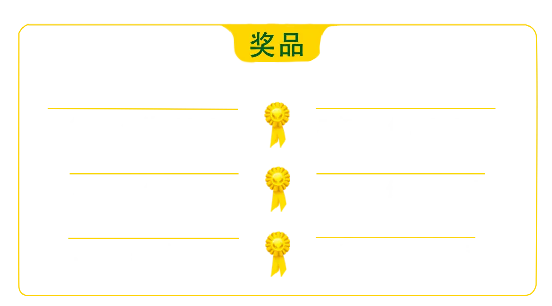 建材产品下乡 助农产品进城|北三环大明宫10万份助农大礼包全省免费送 陕西省第十四届建材家居博览来了