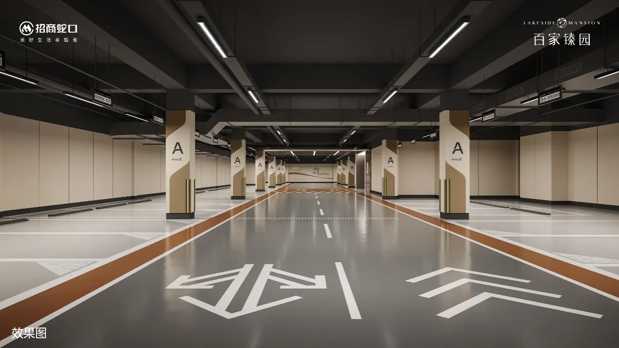 滨江龙湖翡翠上城4.03分