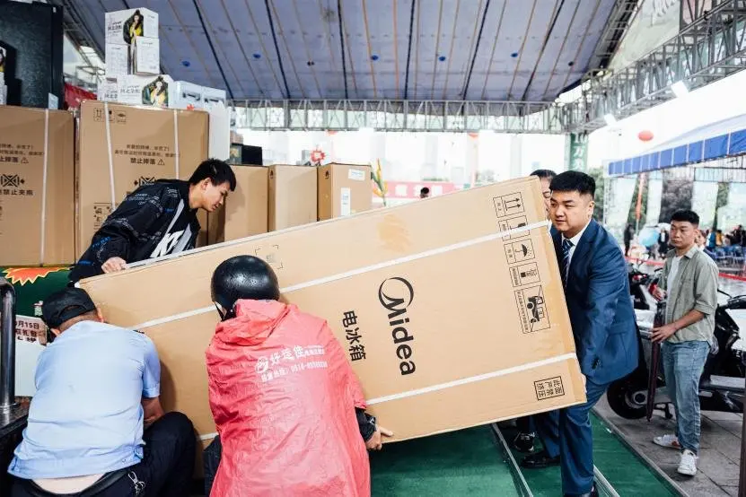 北三环大明宫10万件建材家居爆款单品限时半价 快来抢购
