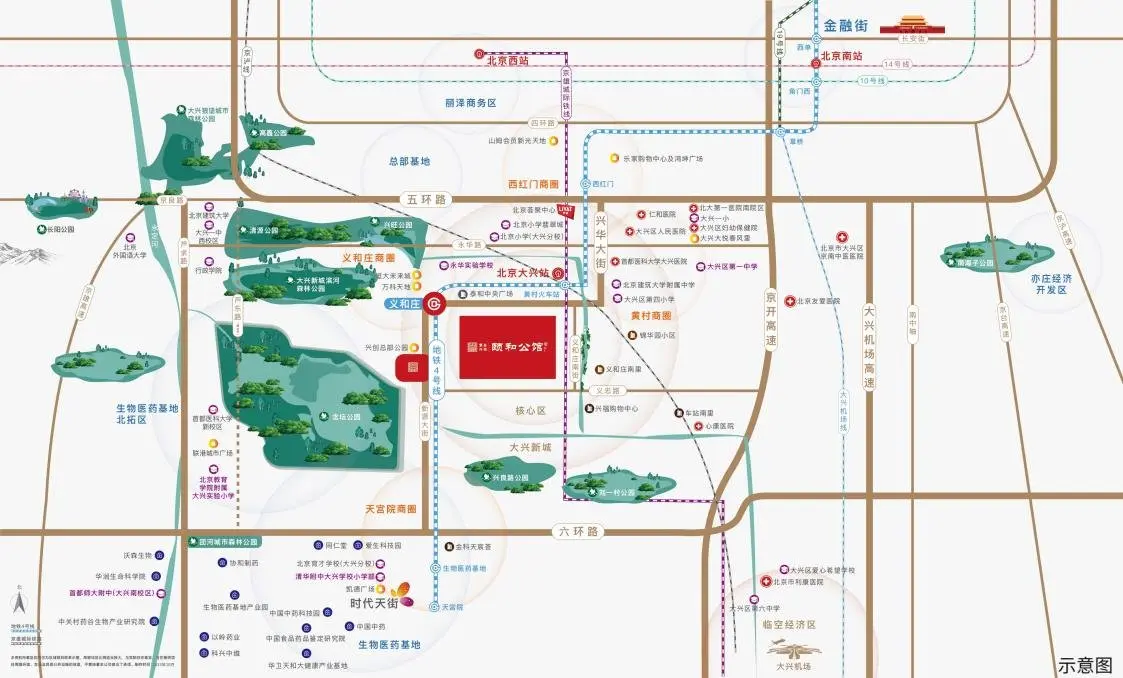 壹品兴创·颐和公馆 与世界壹见倾心