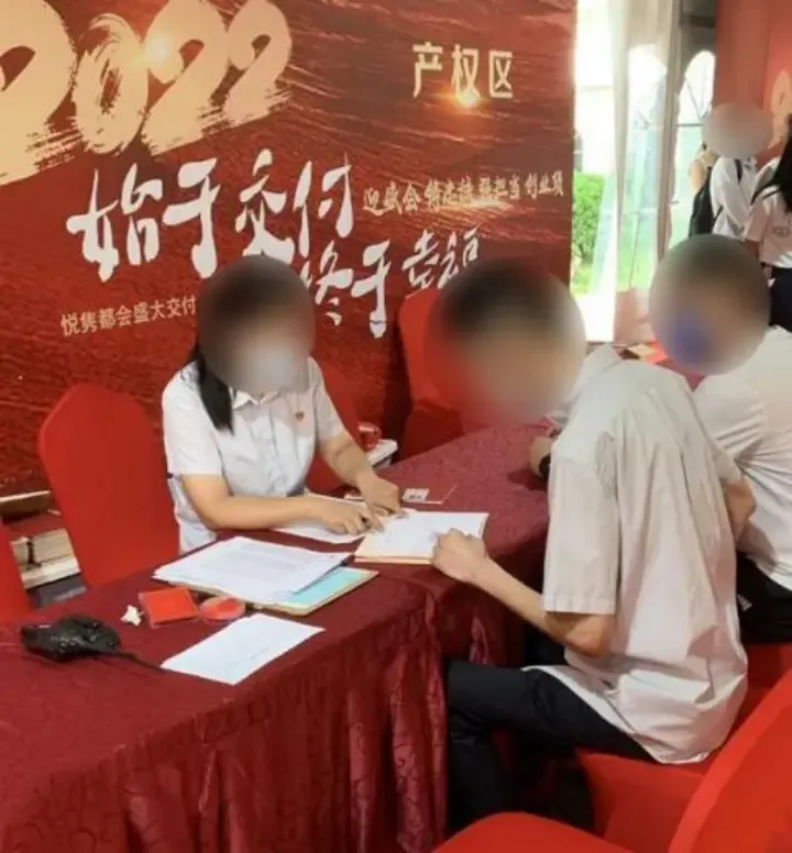 交房即交证丨旭辉滨海江来悦心交付实力诠释靠谱房企