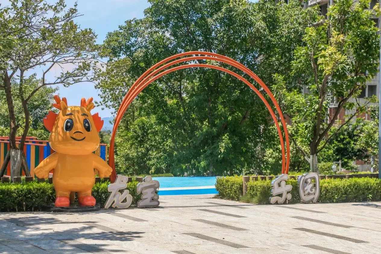 栖居美好北新御龙湾大城生活图鉴