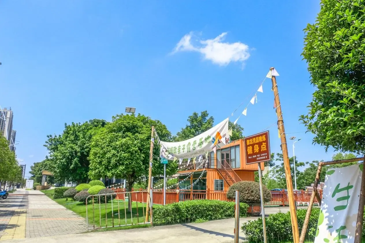 栖居美好北新御龙湾大城生活图鉴