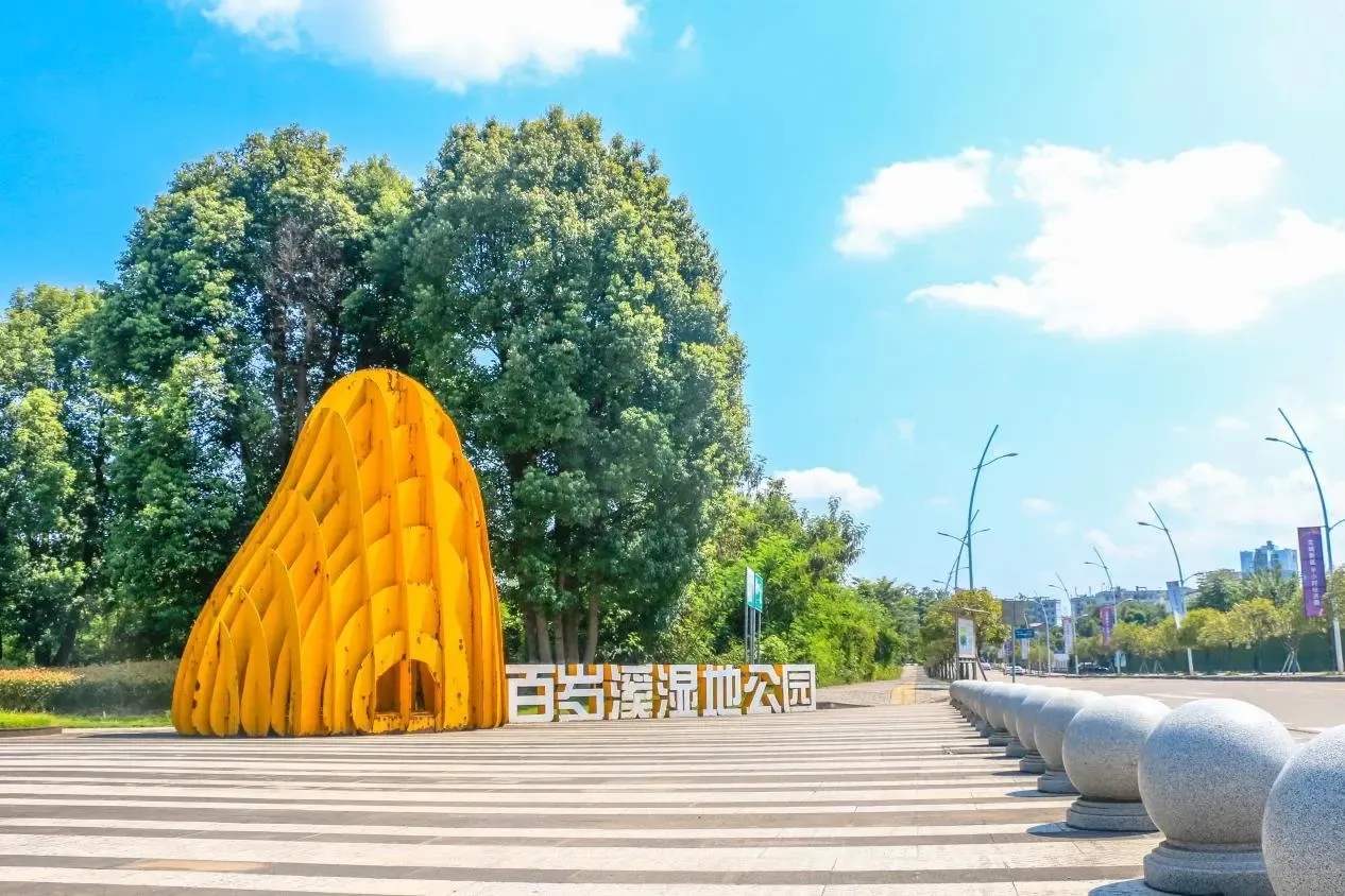 北新·御龙湾|全配套生活大城,标定未来价值高地