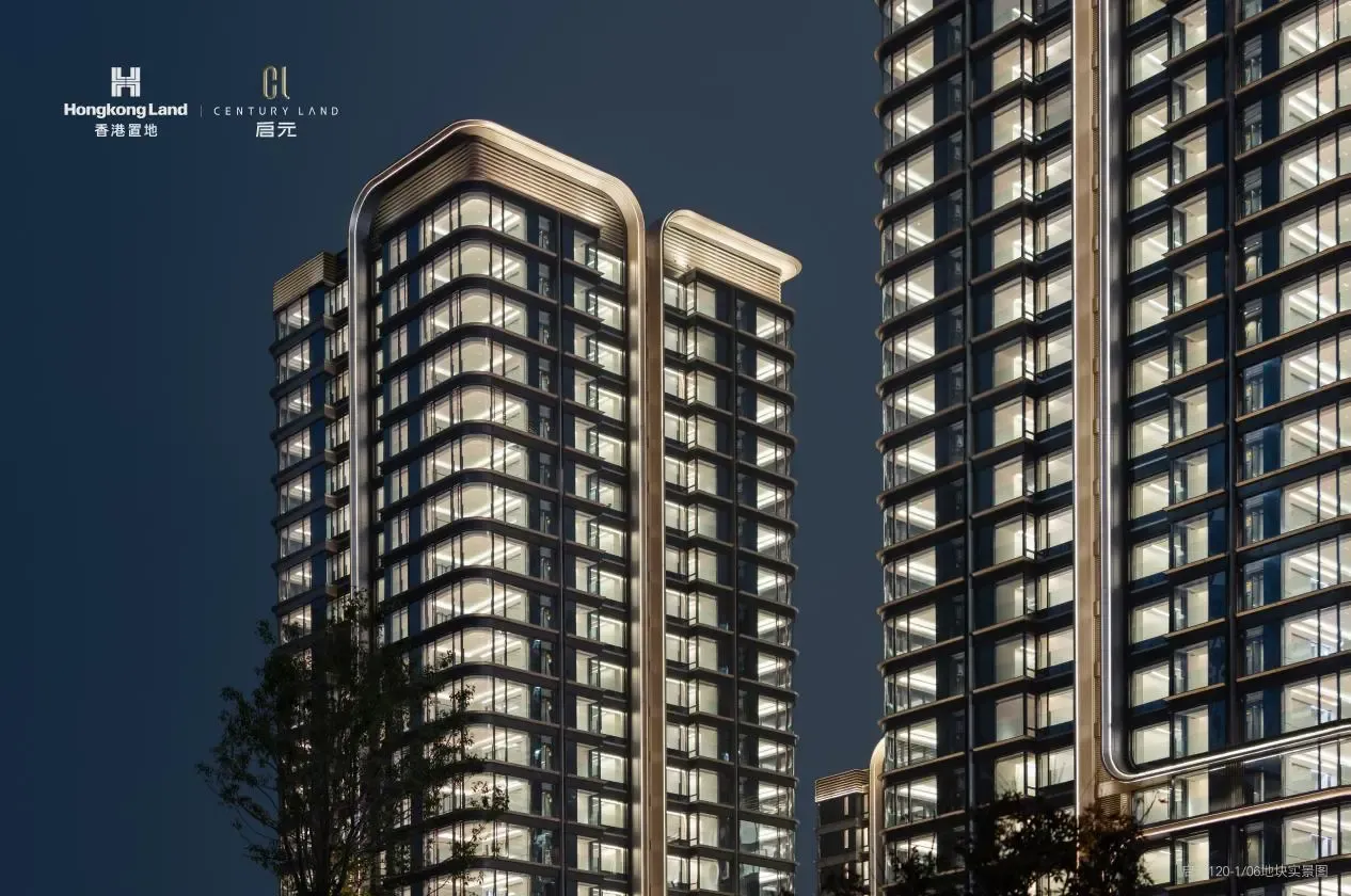 香港置地启元单价上调3000!重庆豪宅还在涨价?-房产资讯-重庆房天下
