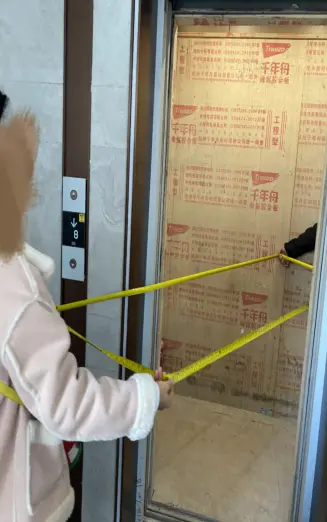 网友称在威海乳山购房遭欺诈 青岛保利天郡业主疑电梯不合规