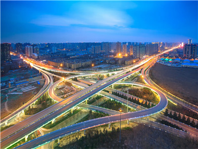 北京调整优化购房政策:首套房首付比例降至3成、二套房最低4成