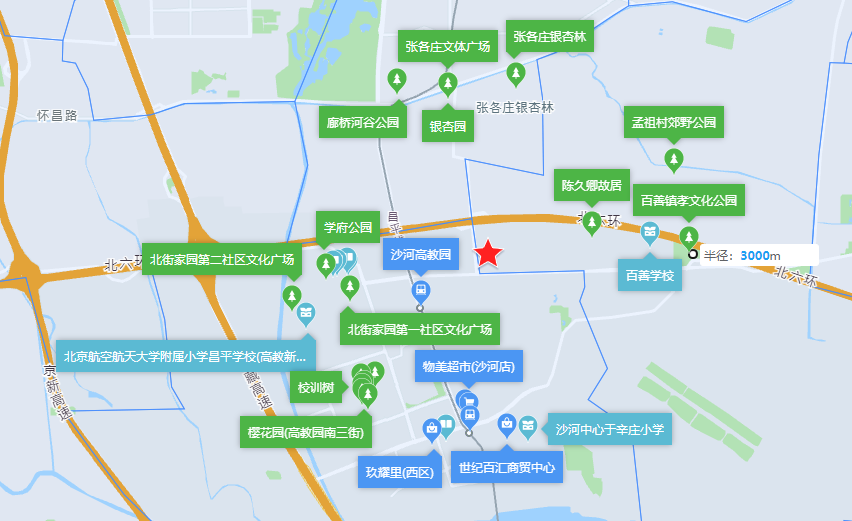 住总35亿摘得北京昌平百善镇中心区西部181.3亩宅地