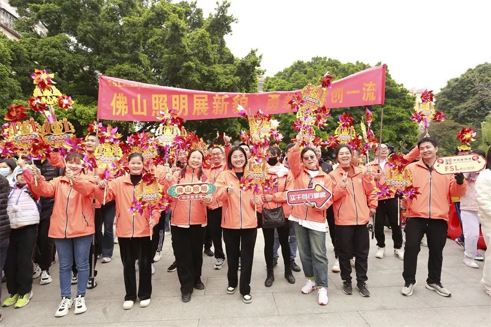 百年“通济”添新韵 佛山照明共绘元宵民俗文化印记