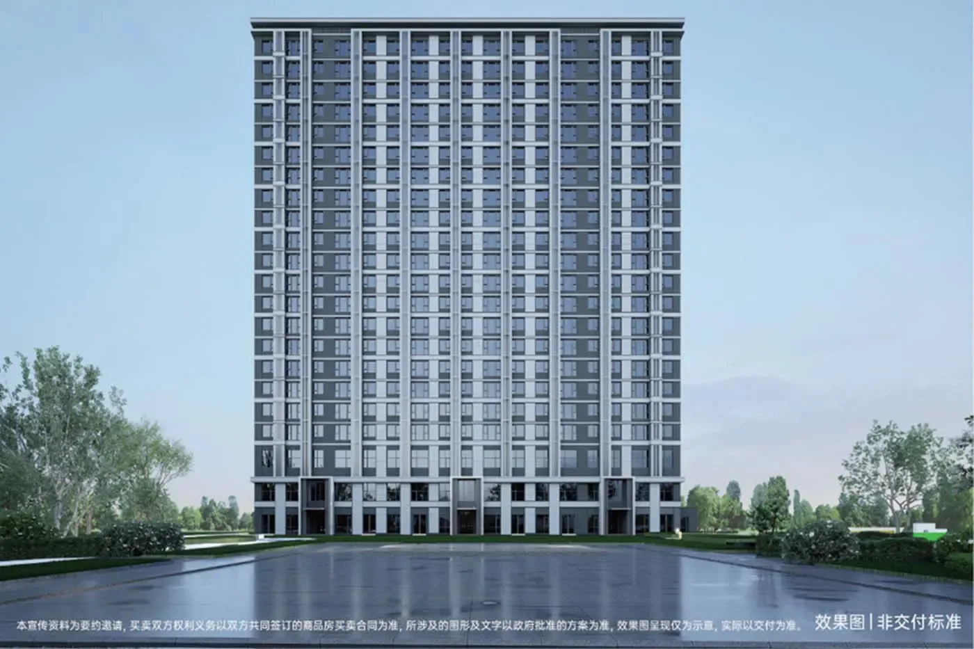 中海地产:沈阳市场的领跑者与变革者