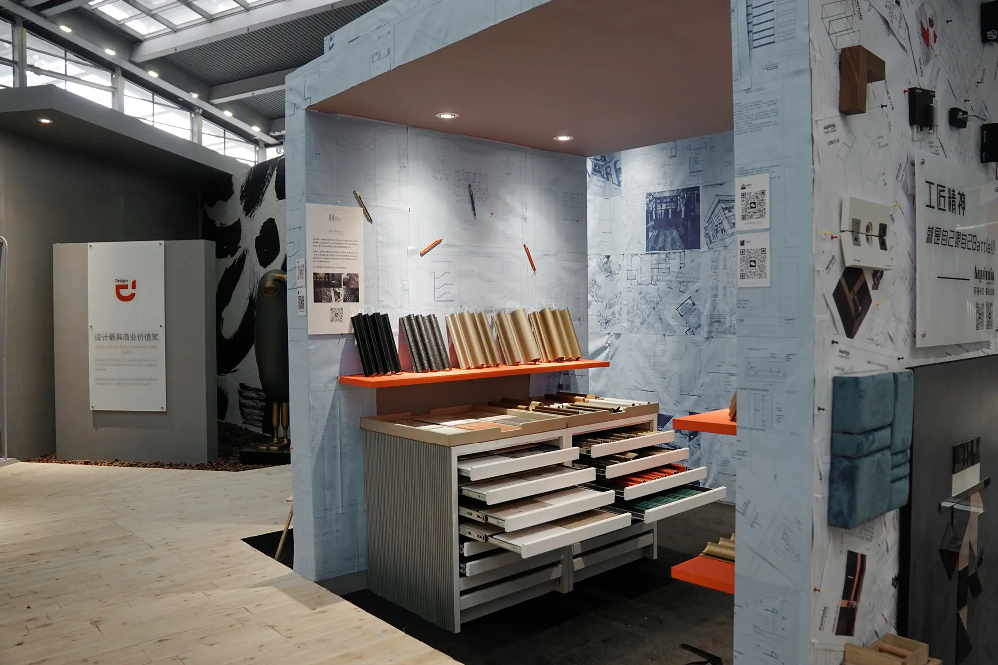 丹眼观展│走进「集成工法盒子」，近距离感受集成魔法的魅力！