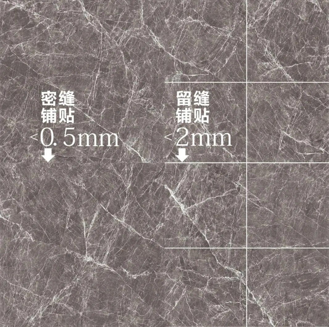 简一×Keep共同发起身心自由美学探索，自然境新品瓷砖全球震撼上新
