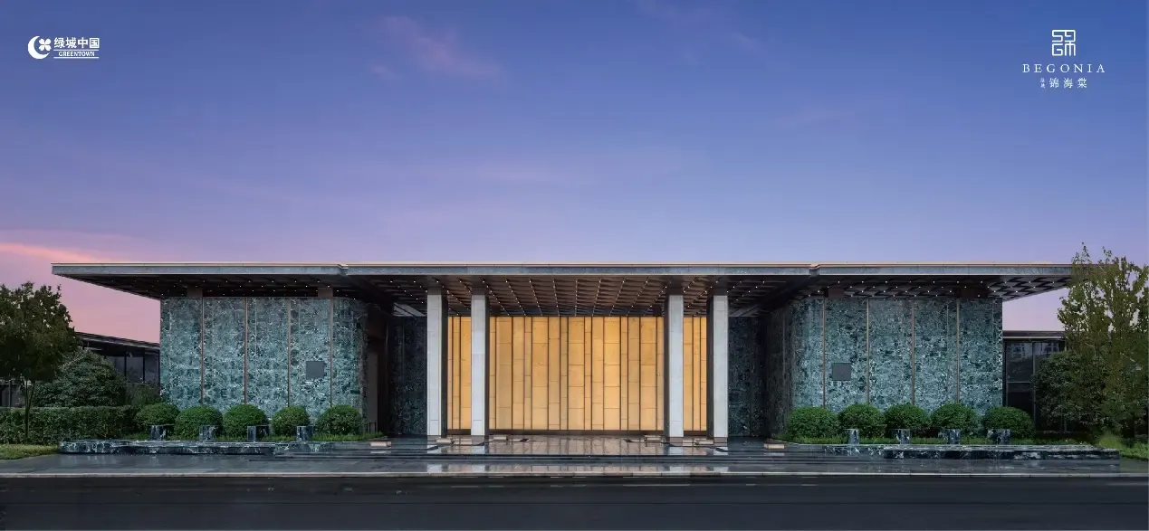 成都首个绿城全维实景示范区开放为您剧透未来的瑰丽生活