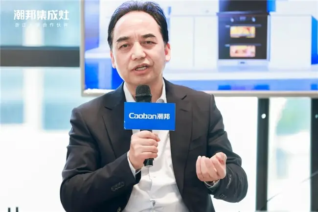 潮邦智能全场景厨电发布，感受科技带来的美好生活！