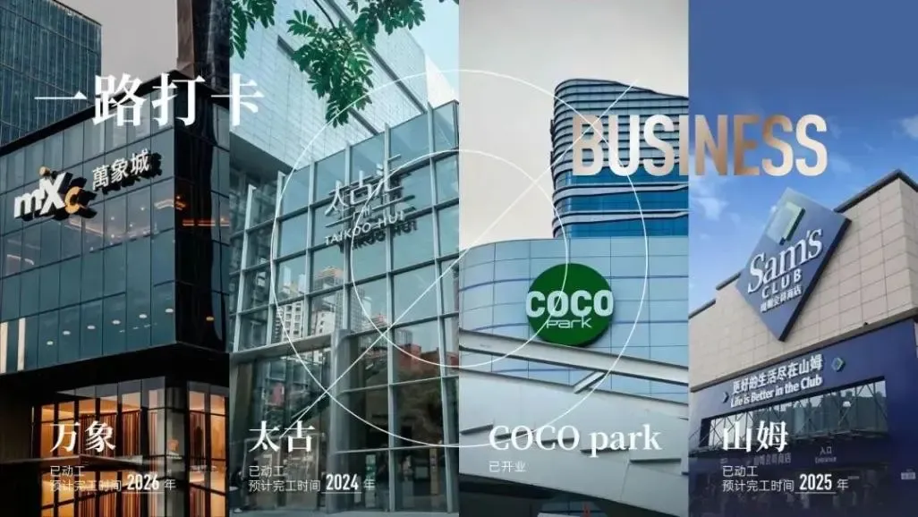 丰收江岸头排红利白鹅潭第一圈层置业全优解瞄准这个人居地标红盘