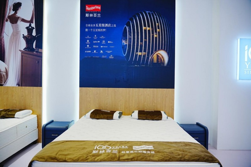 瑞典希丁安集团：2024上海国际酒店展上诠释欧洲睡眠文化与品牌魅力