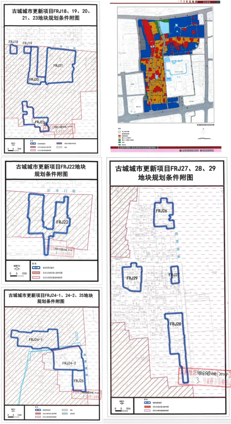 济南古城片区挂牌19宗地块/盛福,泺口新项目规划