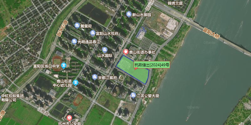 杭州38.9亿挂牌五批次4宗宅地，新房全部不限价