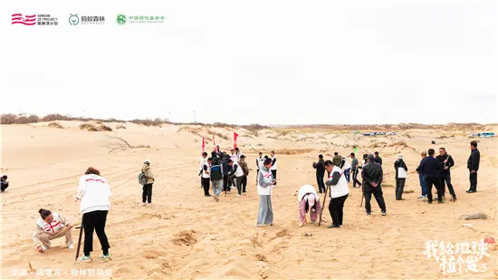 箭牌泽计划」持续推进，见证箭牌公益林项目再延续