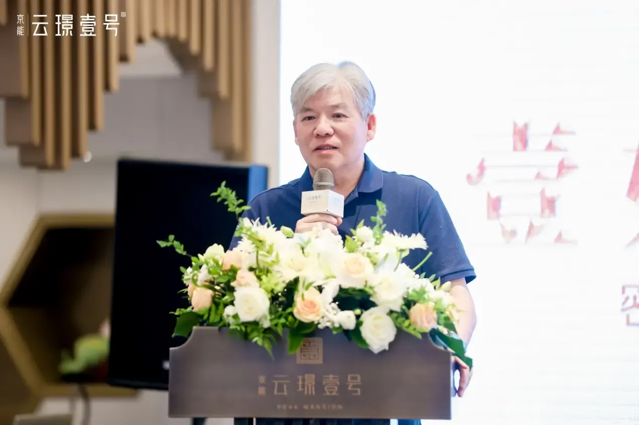 全实景开卷|壹如所见,境启密云人居新高度