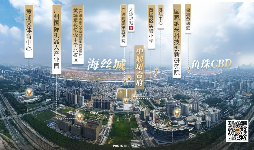 广州天下先生态园门票图片