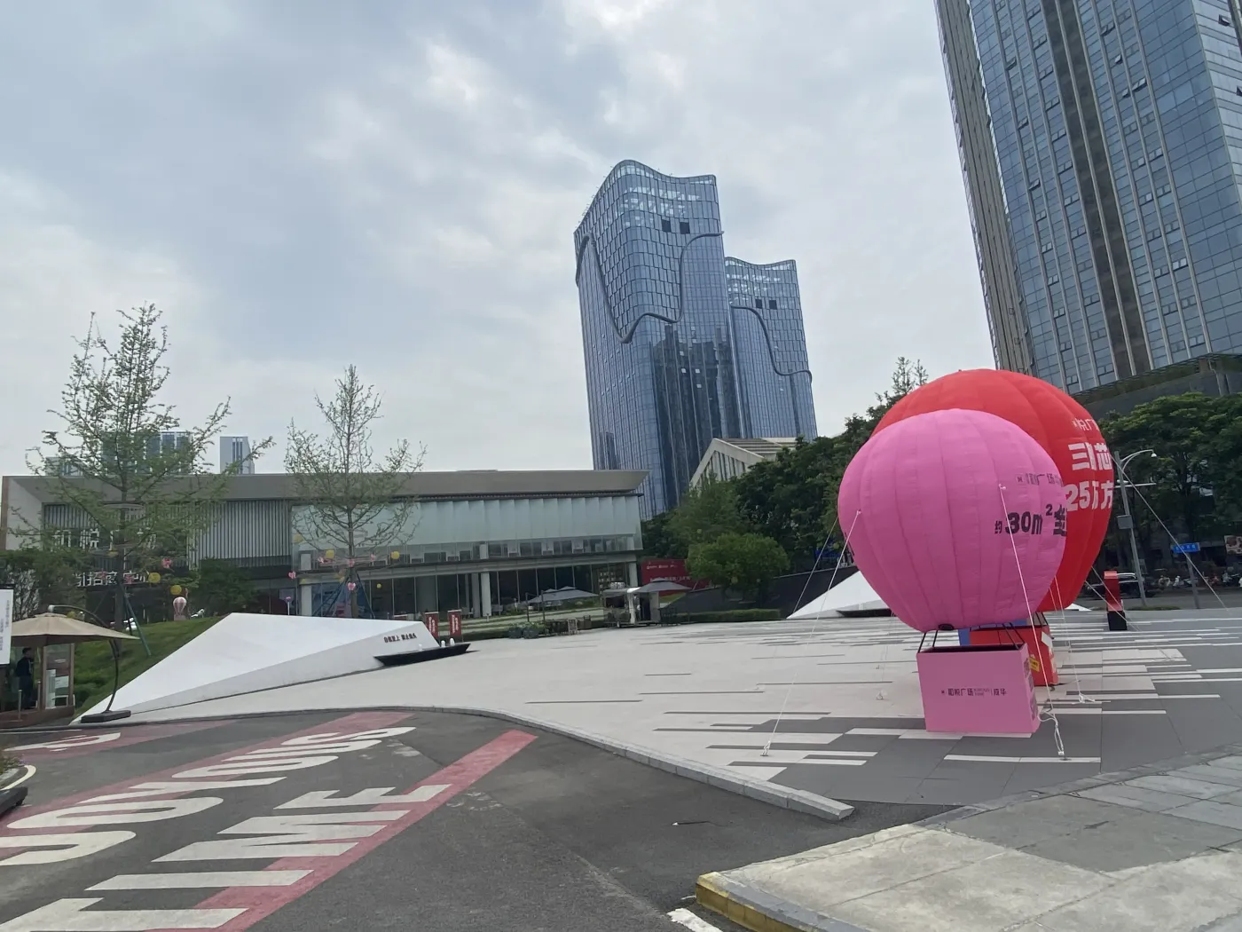 成华和悦广场预计2024年6月30日全城发售