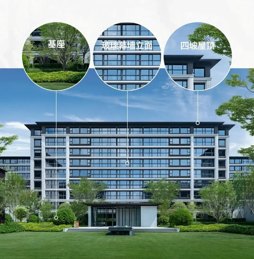 为什么,又是绿城春熙海棠?