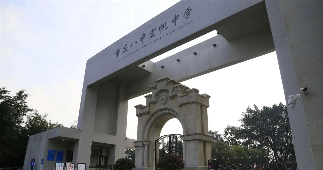 极萃北滨路,启幕两江四岸繁华序章-重庆新房网-房天下