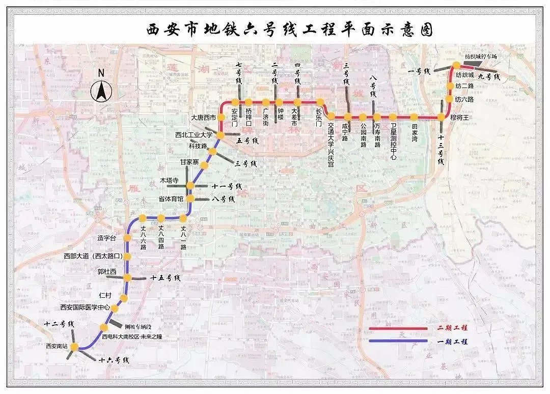 西安地铁:4条线路开通时间已明确!