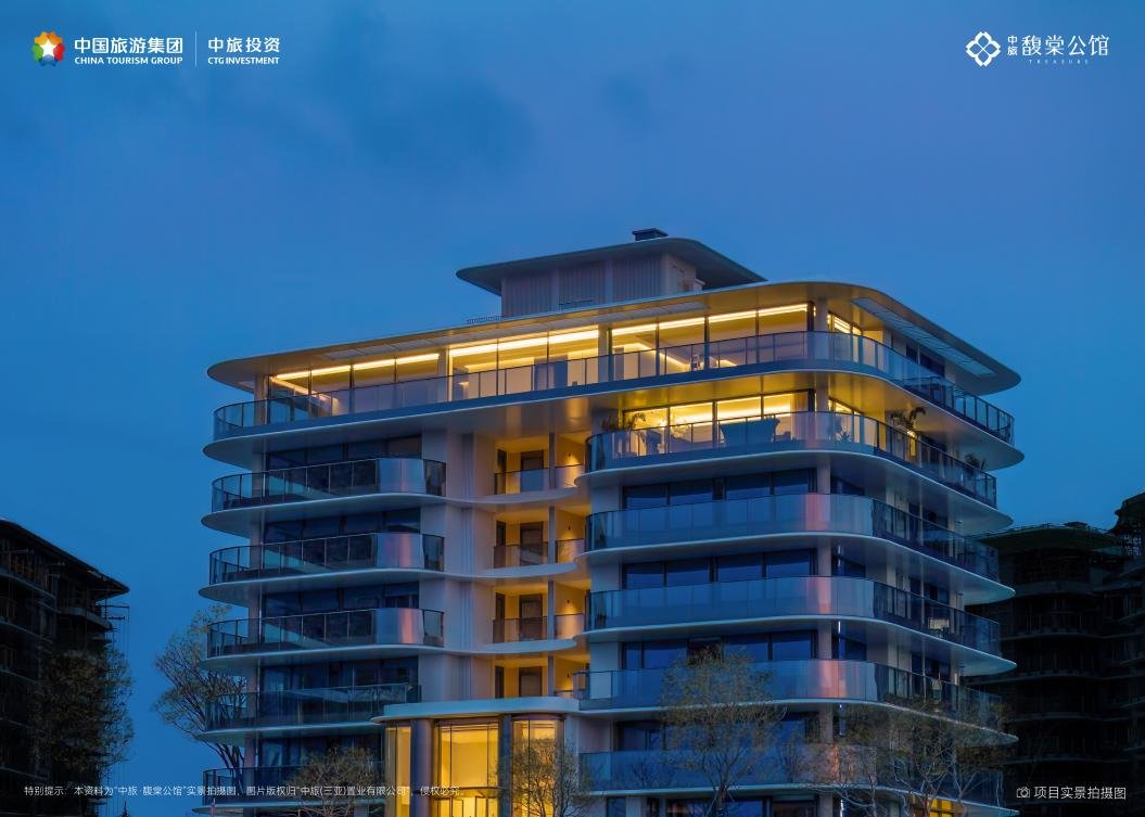三湾一港，深耕海南 | 央企中旅投资竞得海南自贸港三亚中央商务区一线海景地块