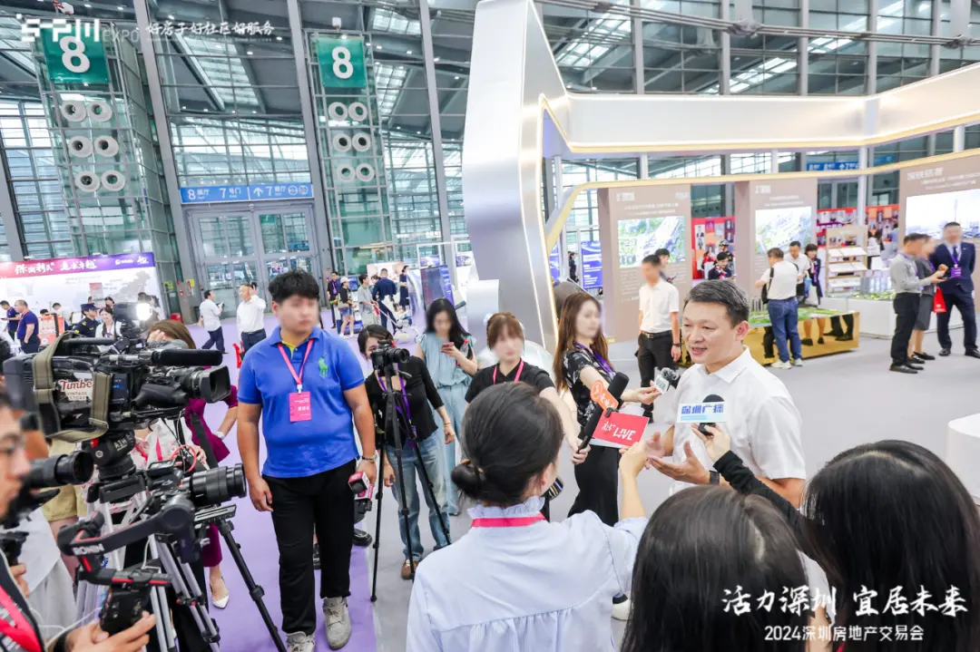 百盘集结，燃动深圳！2024深圳房交会盛大启幕