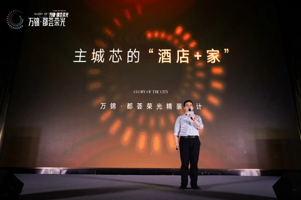 长春改善人居 从此有了新标准