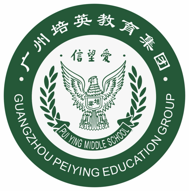 重磅官宣！越秀·云悦配建小学定了……