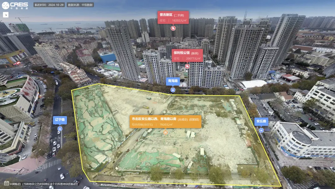 山东港口集团4.48亿元竞得青岛市北区涉宅地块，成交楼面价7920元/㎡