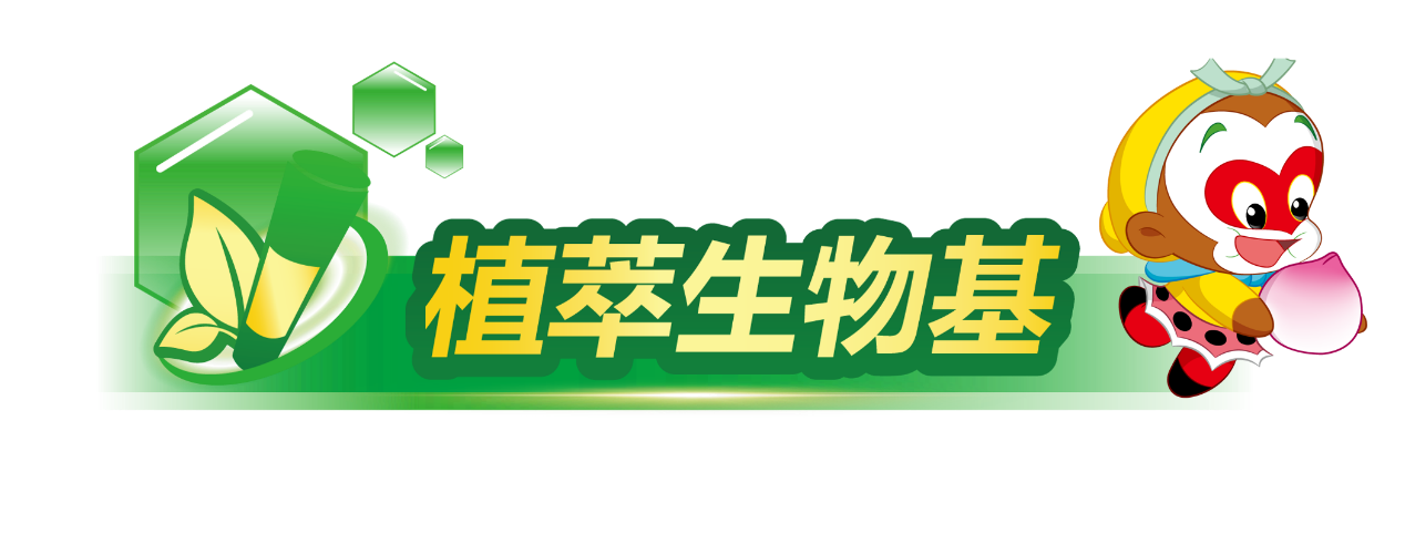 很适合儿童家庭的美缝剂