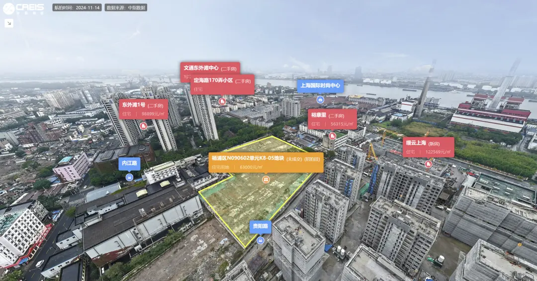 上海七批次首日收金230亿：浦东新杨思地块竞价191轮成交，溢价率达40.37%