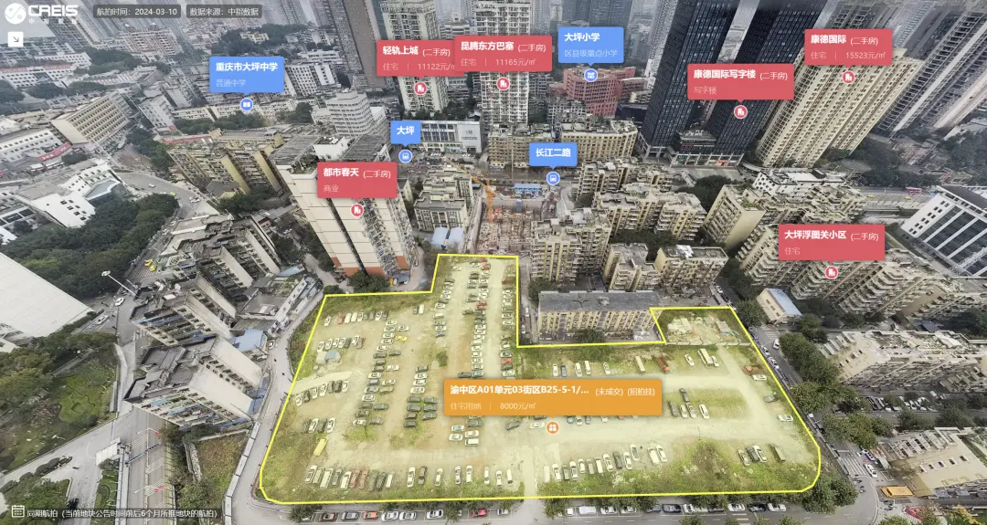 重庆土拍收金11.2亿元：万夏+昕晖联手摘下渝中区宅地