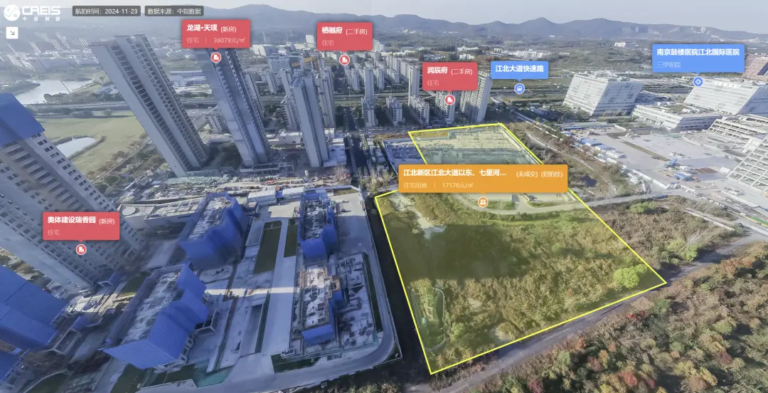南京土拍收金百亿：中建国际投资、中建方程、金陵建工集团均有落子