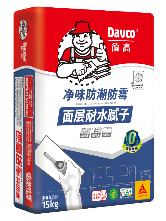 这款宝藏腻子，好在哪？